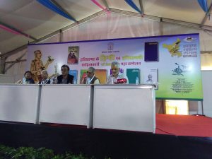 11--kumud-ji