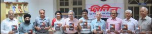 CHARCHA MEN