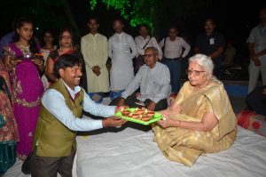 003-rajyapal